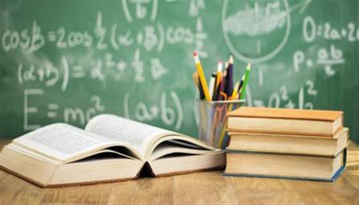 Aggiornamento Scuola