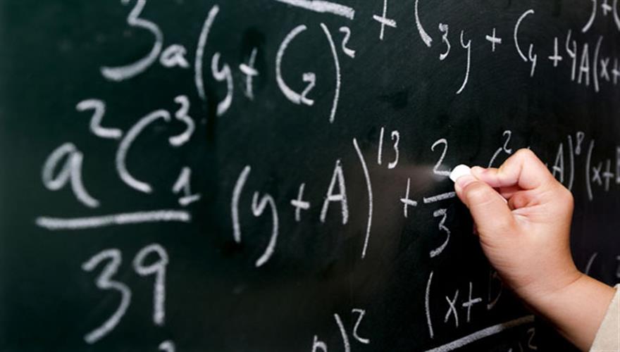 Matematica questa sconosciuta 
